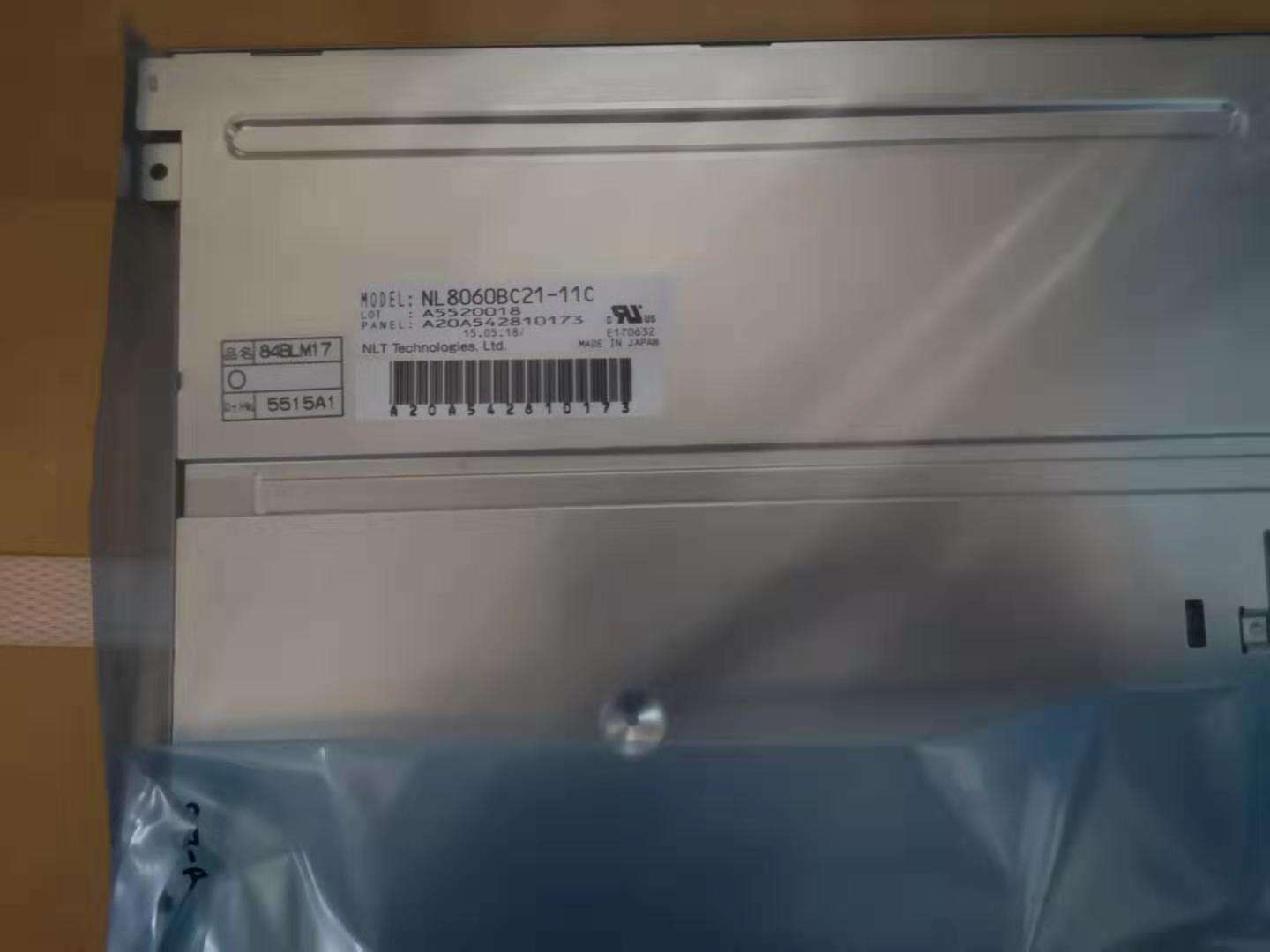 8.4寸天马工业液晶屏 NL8060BC21-11C_北京晶政电子科技有限公司