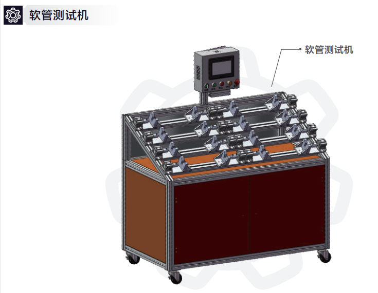 自动化设备，非标定制_江门市科瑞自动化设备有限公司