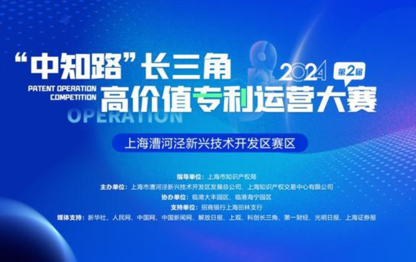 中国拥有26个全球百强科技创新集群