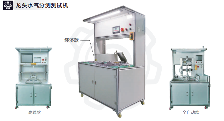 自动化设备，非标定制设备_江门市科瑞自动化设备有限公司