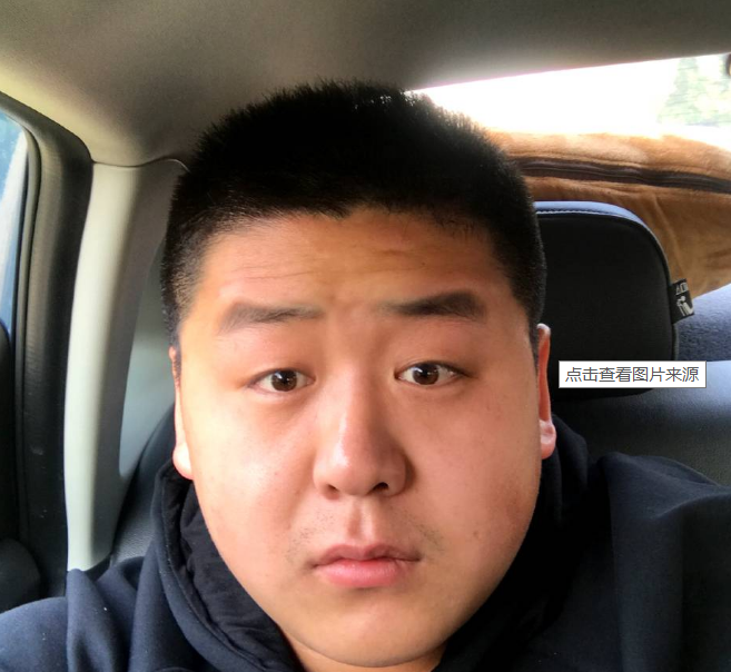 济南呈阅科技发展有限公司