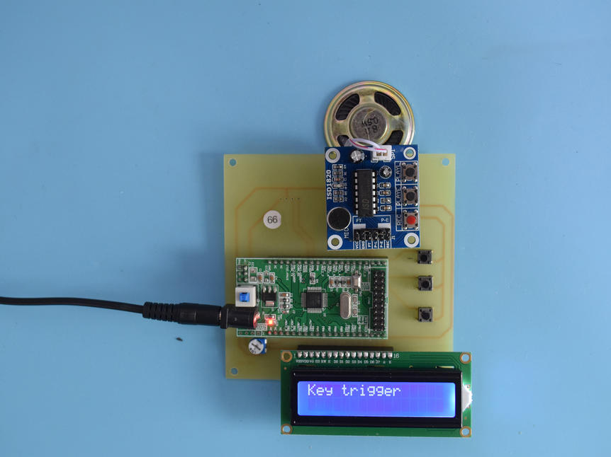 STM32单片机录音笔语音录放存储回放系统66-（pcb+源码+电路图+论文）_鹏程工联_工业互联网技术服务平台