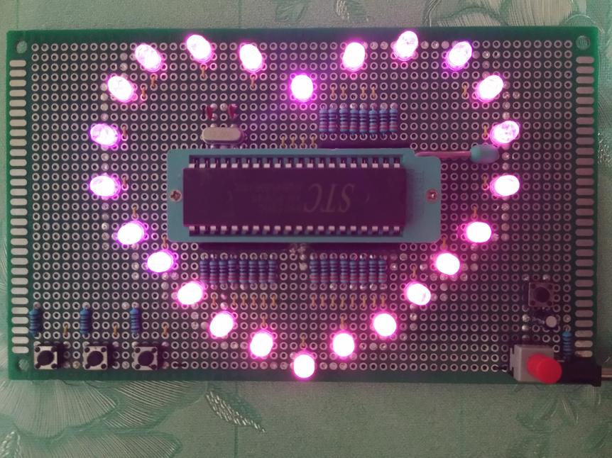基于STC98C52单片机的心形流水灯电路设计方案(原理图+源码)_鹏程工联_工业互联网技术服务平台