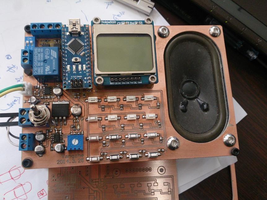 参赛-门禁系统完整设计项目（原理图+PCB源文件+源代码等）_鹏程工联_工业互联网技术服务平台