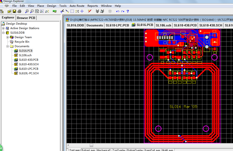 13.56MHZ 射频 非接触 NFC RC522 开发套件设计资料+PROTEL硬件原理图PCB+软件源码_百工联_工业互联网技术服务平台