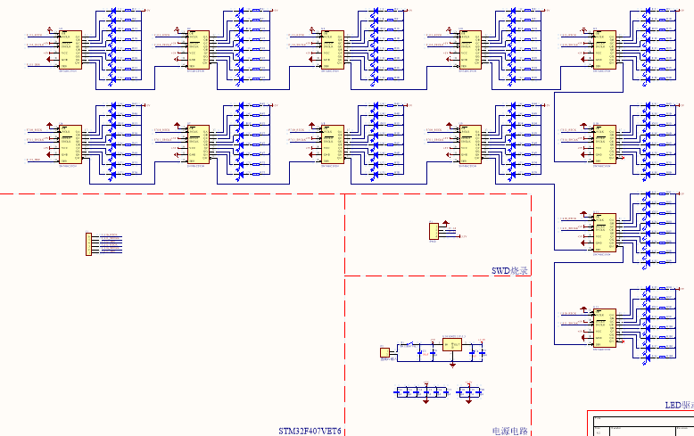 stm32f4通过hc595控制96个LED_鹏程工联_工业互联网技术服务平台