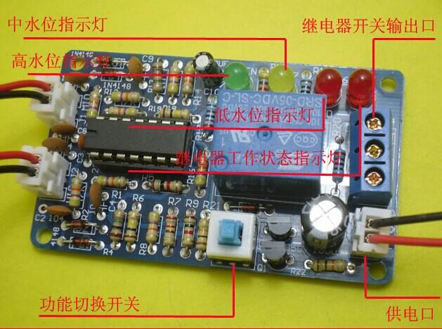 DIY制作 LCT-1液位控制器电路设计_百工联_工业互联网技术服务平台