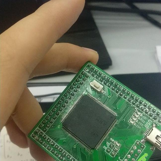 stm32最小核心板电路设计_鹏程工联_工业互联网技术服务平台