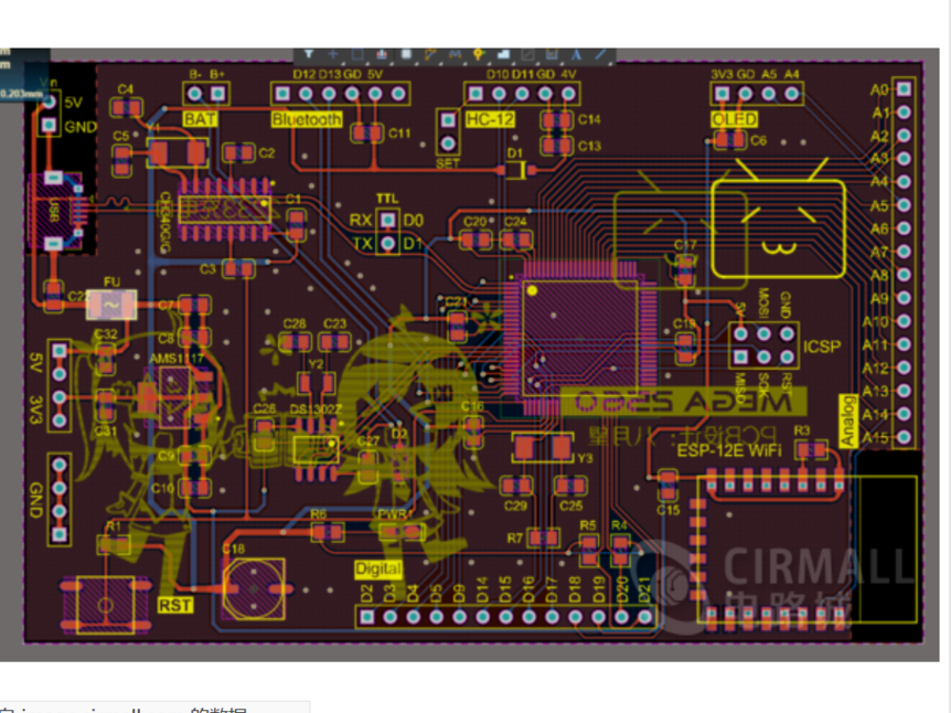 Arduino Mega2560 精简版开发板（预留WiFi蓝牙等接口，自带DS1302和CH340，Bilibili主题）_百工联_工业互联网技术服务平台