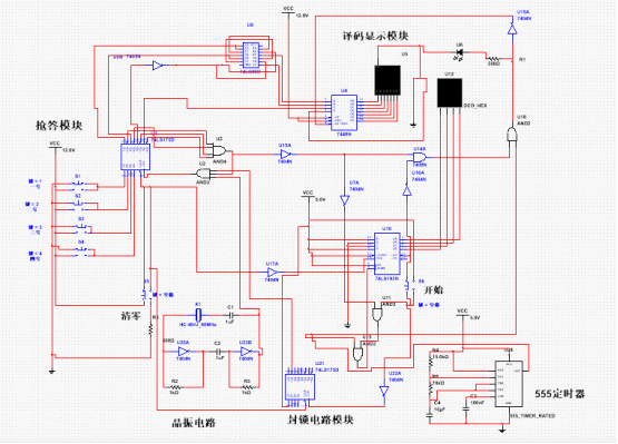 基于门电路的四路抢答器仿真电路/设计报告_百工联_工业互联网技术服务平台