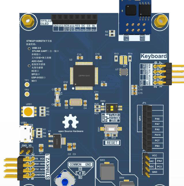 STM32F103_Tolin开发板_百工联_工业互联网技术服务平台