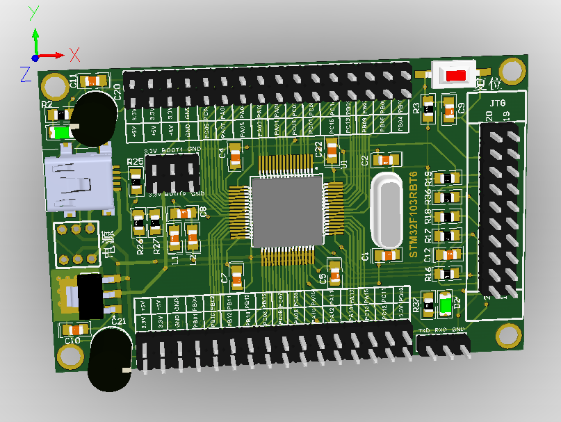 （资料汇总）51/STM32/STM8最小系统板原理图、PCB源文件，附3D显示_鹏程工联_工业互联网技术服务平台