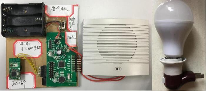 基于NXP JN5169 和Nuvoton ISD9160的ZigBee语音开关面板方案_百工联_工业互联网技术服务平台