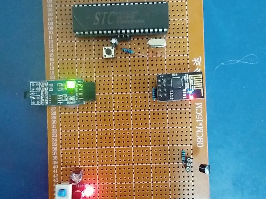 基于51单片机的霍尔测速测温设计-霍尔-WIFI-DS18B20-（电路图+程序源码）_百工联_工业互联网技术服务平台