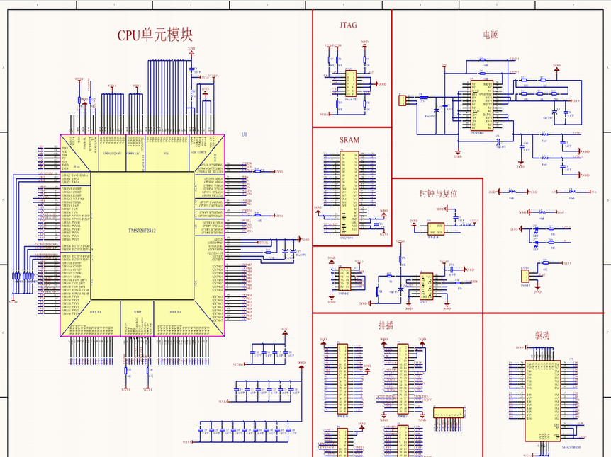 基于TMS320F2812的DSP最小系统_百工联_工业互联网技术服务平台