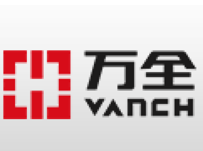 银行金库业务管理解决方案_百工联_工业互联网技术服务平台
