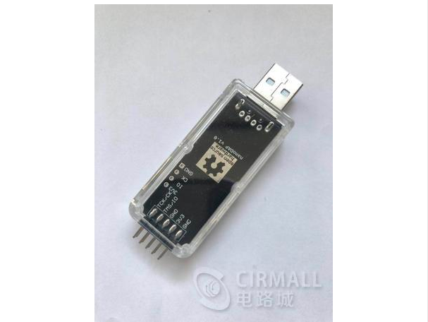 CMSIS DAP/DAPLink 仿真器 硬件开源/软件开源 支持 JTAG/SWD/虚拟串口 替代jlink、stlink_百工联_工业互联网技术服务平台