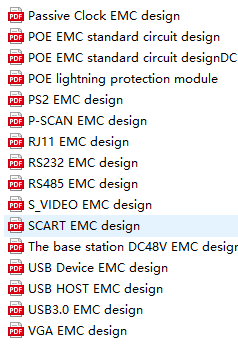 EMC方案电路_百工联_工业互联网技术服务平台