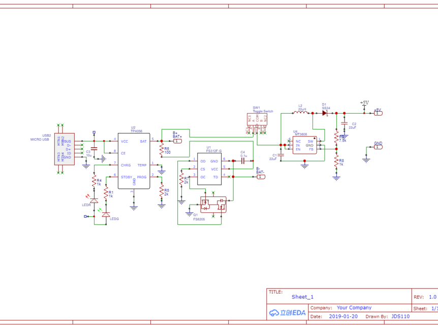 锂电池充电升压保护板电路设计方案（原理图+PCB）_鹏程工联_工业互联网技术服务平台