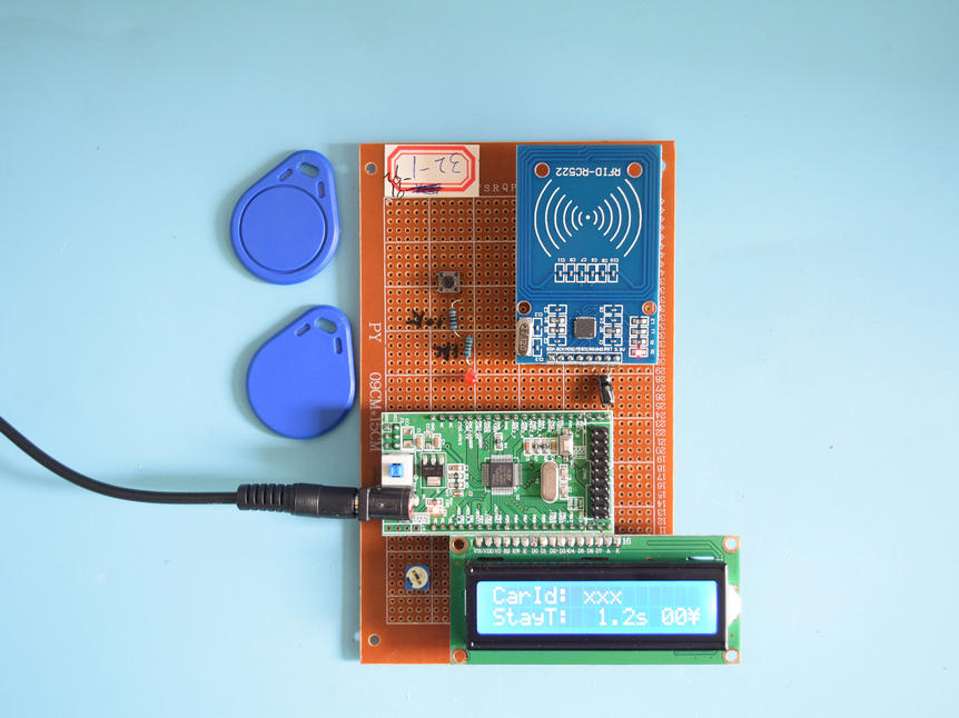 基于STM32单片机的射频RFID停车收费系统设计-万用板-电路图+程序+论文92_百工联_工业互联网技术服务平台