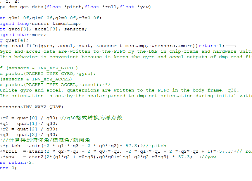 飞思卡尔第十三届KEA128 MPU6050的DMP驱动_百工联_工业互联网技术服务平台