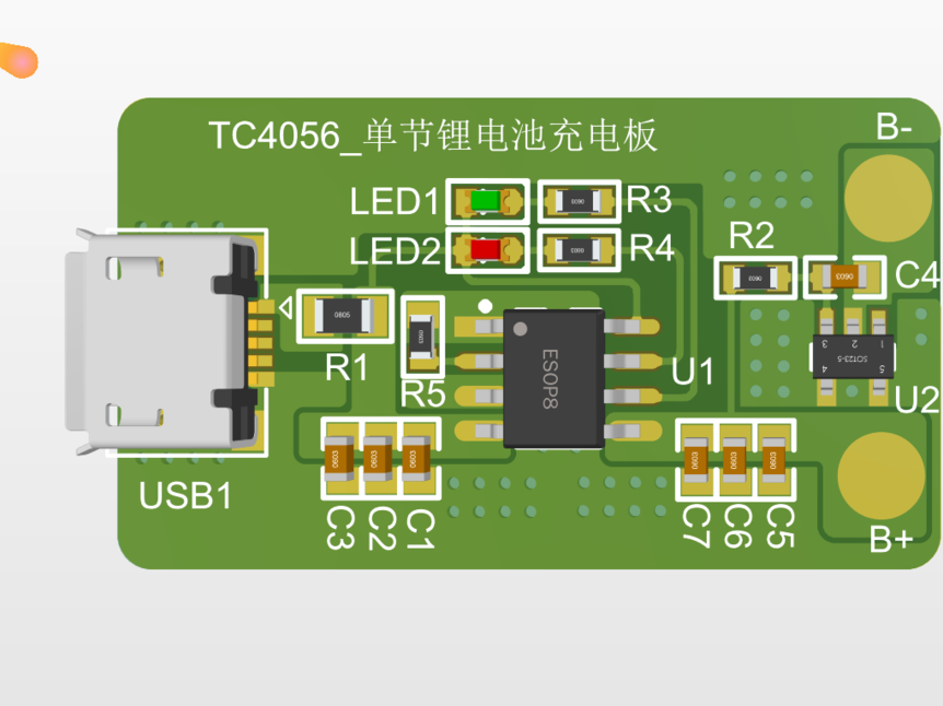 TP4056单节锂电池充电板设计方案(原理图+源码)_百工联_工业互联网技术服务平台