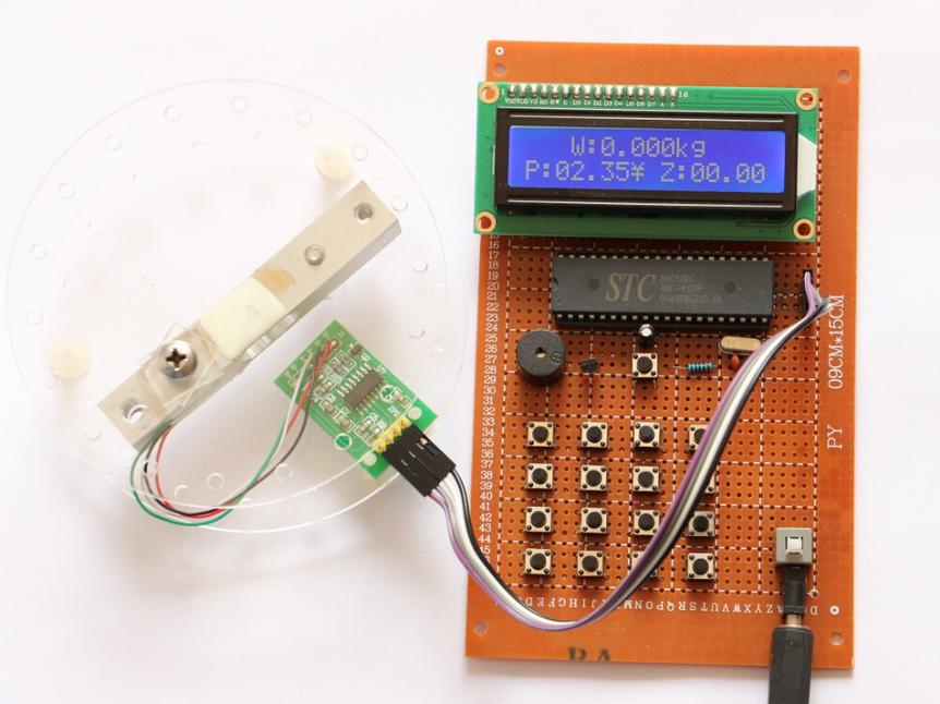 【课程设计】 HX711传感器电子秤设计（原理图、程序源码、论文、BOM等）_鹏程工联_工业互联网技术服务平台