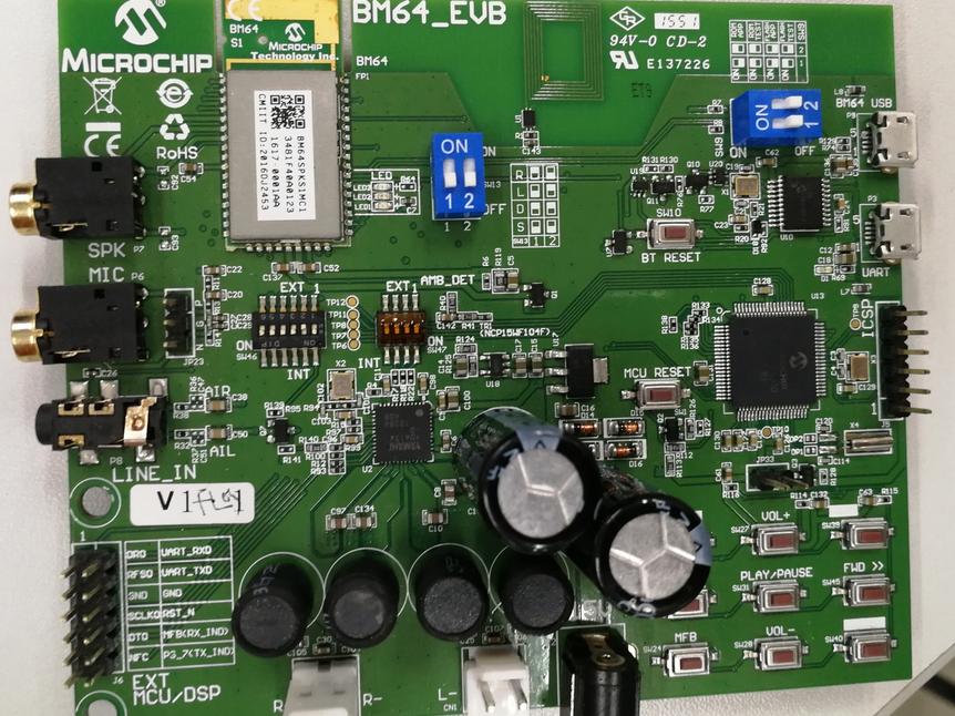 基于 Microchip BM64蓝牙双模双路耳机方案 _百工联_工业互联网技术服务平台