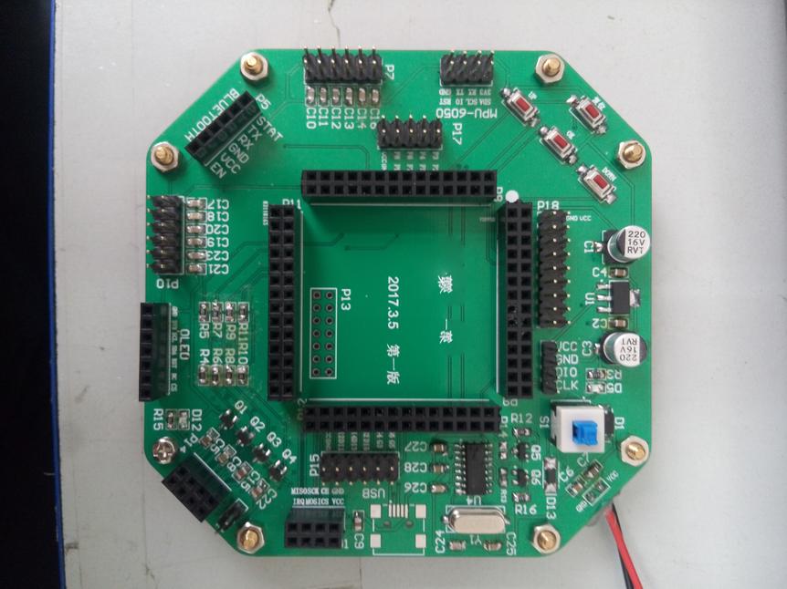 STM32F103ZET6控制板+主控底板（原理图+PCB源文件）_百工联_工业互联网技术服务平台