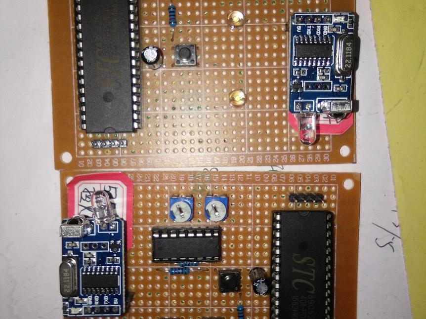 基于51单片机红外遥控PWM无极调光灯设计（原理图+源码+pcb+参考文档）_百工联_工业互联网技术服务平台