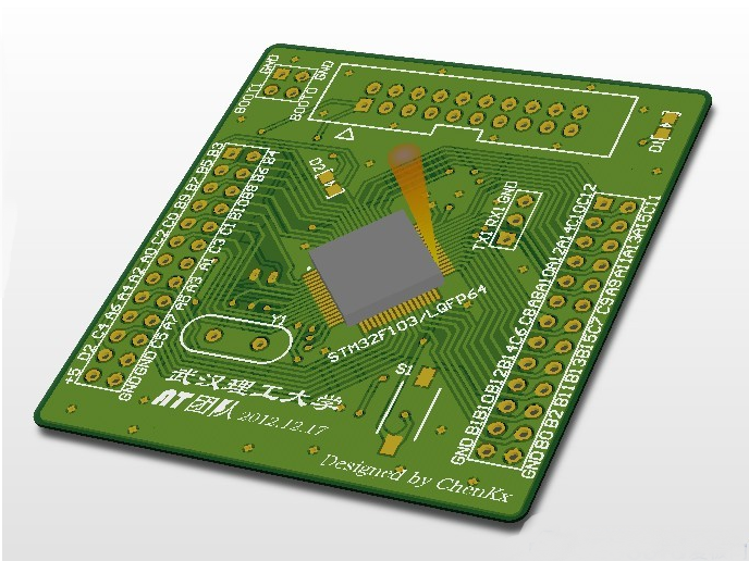 STM32最小系统电路原理图+PCB源文件_鹏程工联_工业互联网技术服务平台