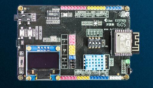 智能硬件开发平台—小e物联网WiFi开发板电路图+PCB+源代码_百工联_工业互联网技术服务平台