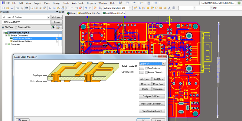 8051MCU C8051F340 C51单片机开发板AD版硬件原理图+PCB文件_鹏程工联_工业互联网技术服务平台