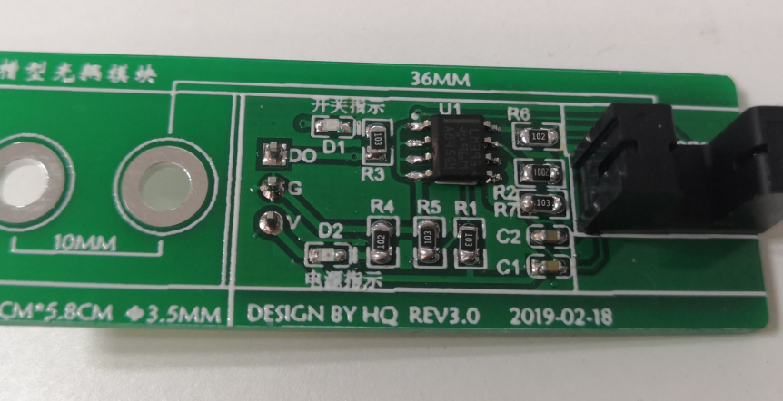 槽型光耦模块 LM393 直插 ITR9606_鹏程工联_工业互联网技术服务平台