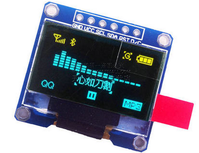 0.96寸OLED显示屏模块程序例程_鹏程工联_工业互联网技术服务平台