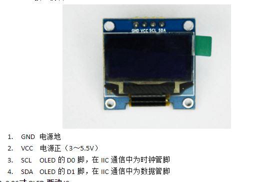 电子设计大赛--功率测量装置源代码（仅含源码）_百工联_工业互联网技术服务平台