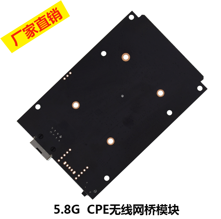 无线AP和无线网桥的不同点_百工联_工业互联网技术服务平台