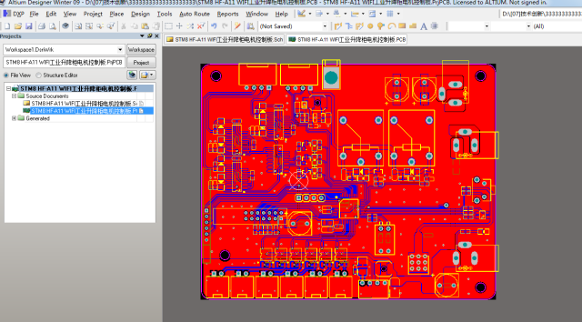 STM8单片机  HF-A11 无线WIFI工业升降电机控制板AD版原理图+PCB文件_鹏程工联_工业互联网技术服务平台