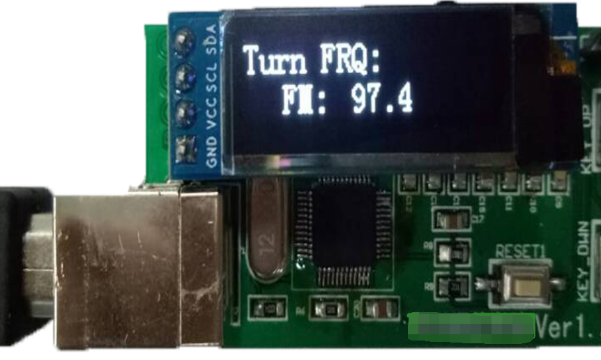 基于C8051F330的USB无线广播声卡OLED显示FM发射频率可调_百工联_工业互联网技术服务平台