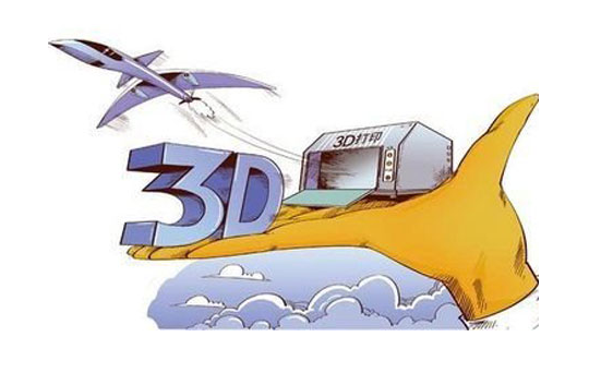 史上最便宜3D打印机kossel 800 3D打印机（组装说明/教程/源代码/固件/主板说明）_百工联_工业互联网技术服务平台