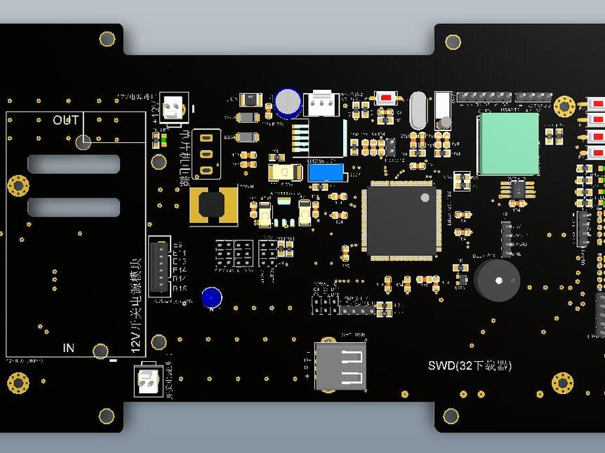 基于STM32水下机器人主板【AUV】_百工联_工业互联网技术服务平台