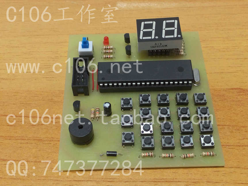 （毕业设计）音乐盒电子琴电路(原理图+PCB+C程序+protuse仿真等)_百工联_工业互联网技术服务平台