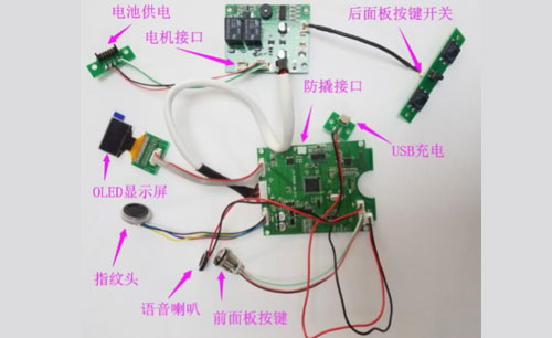 全自动智能锁_52优选量产方案旗舰店