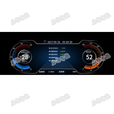 基于NXP Cortex-A9平台 汽车电子-虚拟仪表_百工联_工业互联网技术服务平台