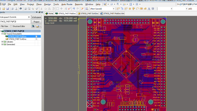 CORTEX-M4 STM32F407ZET6最小系统板AD版硬件原理图+PCB(2层) 文件_鹏程工联_工业互联网技术服务平台