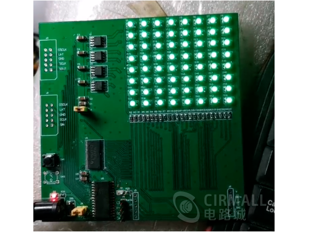 基于51单片机的RGB三色LED灯点阵(8*8)  （原理图+pcb+库文件+源程序+bom表+演示视频）_百工联_工业互联网技术服务平台