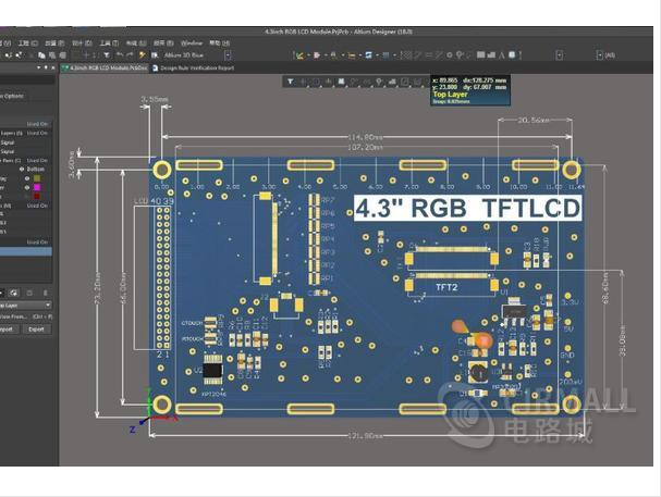 【480*272分辨率：RGB接口】4.3寸RGB电容触摸液晶屏模块 PCB+SCH 完全兼容正点原子增加排针接口_百工联_工业互联网技术服务平台