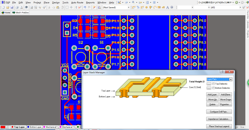 89c51单片机-最小系统硬件(AD版原理图+PCB文件）_鹏程工联_工业互联网技术服务平台