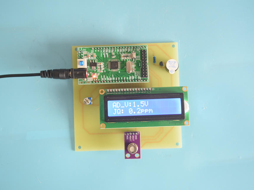 STM32单片机智能家居甲醛浓度检测报警液晶显示28-（pcb+源码+电路图+论文）_百工联_工业互联网技术服务平台