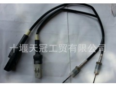 天冠cummins发动机系列4001675氧传感器40016_十堰天冠工贸有限公司